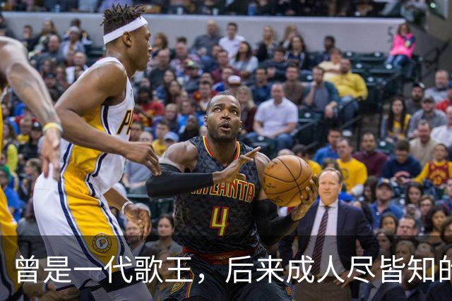 曾是一代歌王，后来成人尽皆知的台独分子，如今赔光家产下场凄凉