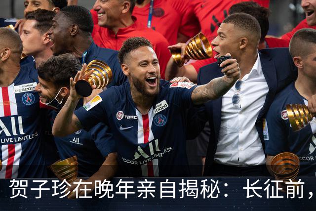 贺子珍在晚年亲自揭秘：长征前，毛主席的打仗天赋就已经藏不住了！
