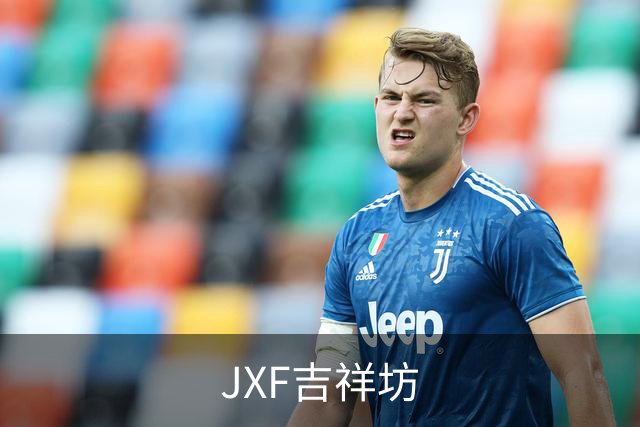 JXF吉祥坊公司简介
